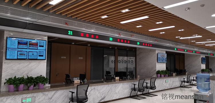 多媒體信息發布系統包括哪些內容？