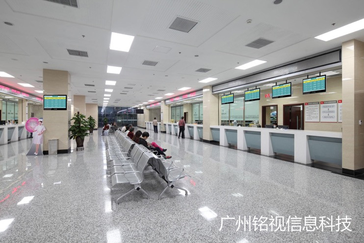 醫院分診叫號系統的好處有哪些？