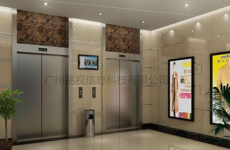 商場信息發布系統有什么用途？